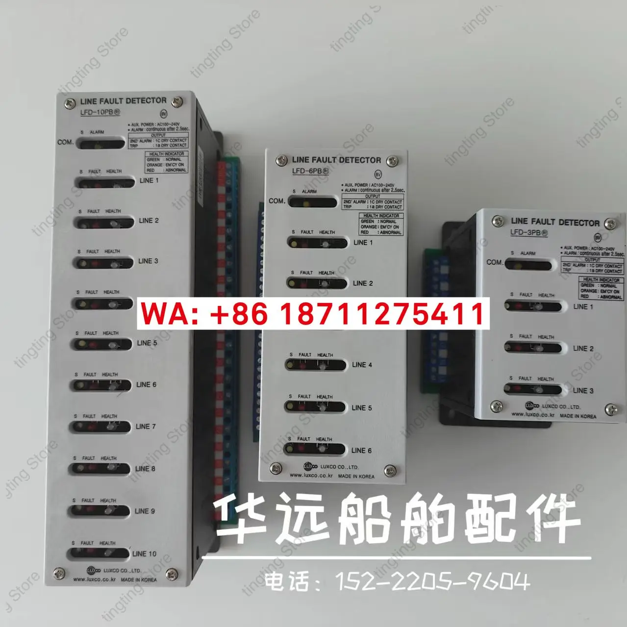 Detector de fallos de línea LUXCO original coreano LFD-3PB, LFD-6PB nuevo original