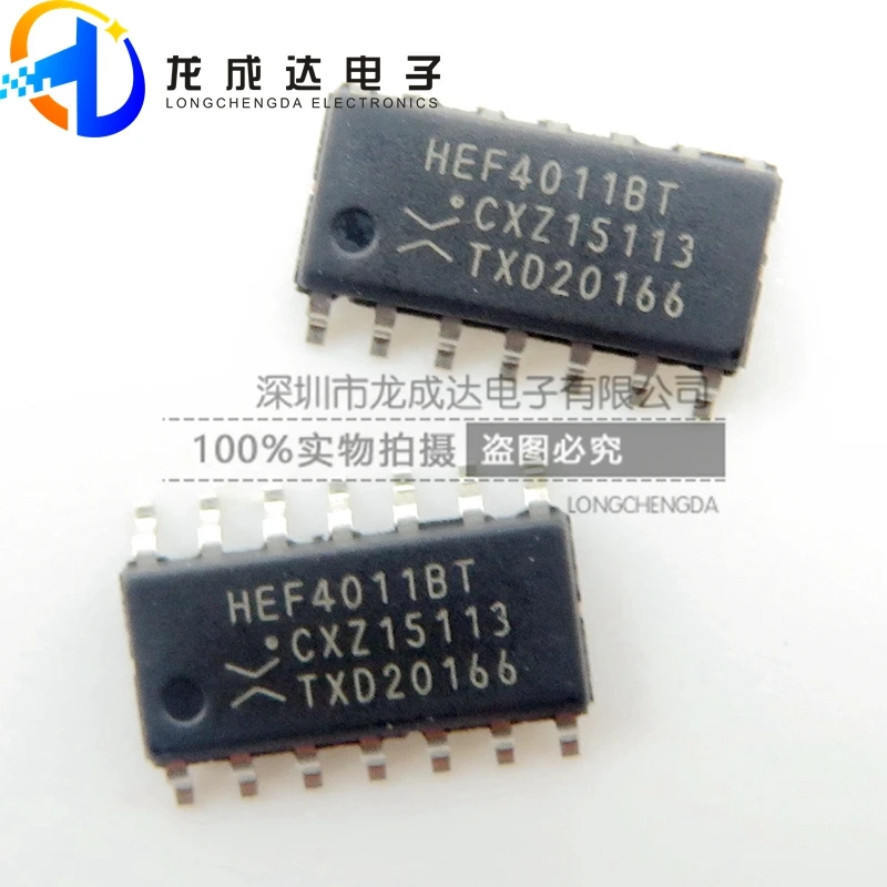 30pcs original new HEF4011BT SOP14 four-way 2-input NAND gate logic chip