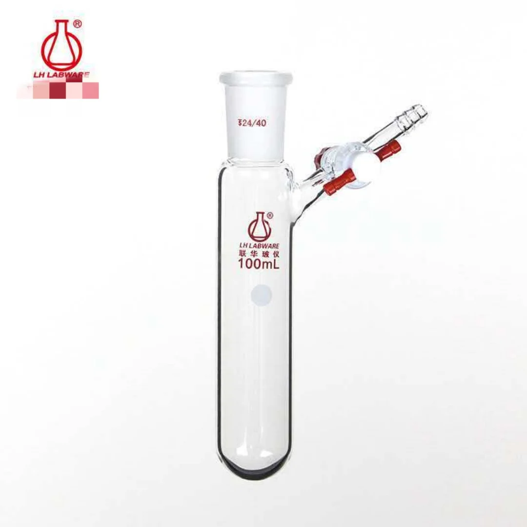 Lianhua reaction tube Shrek tube Schlenk tube 25/50/100/250mlLH-38LH-39