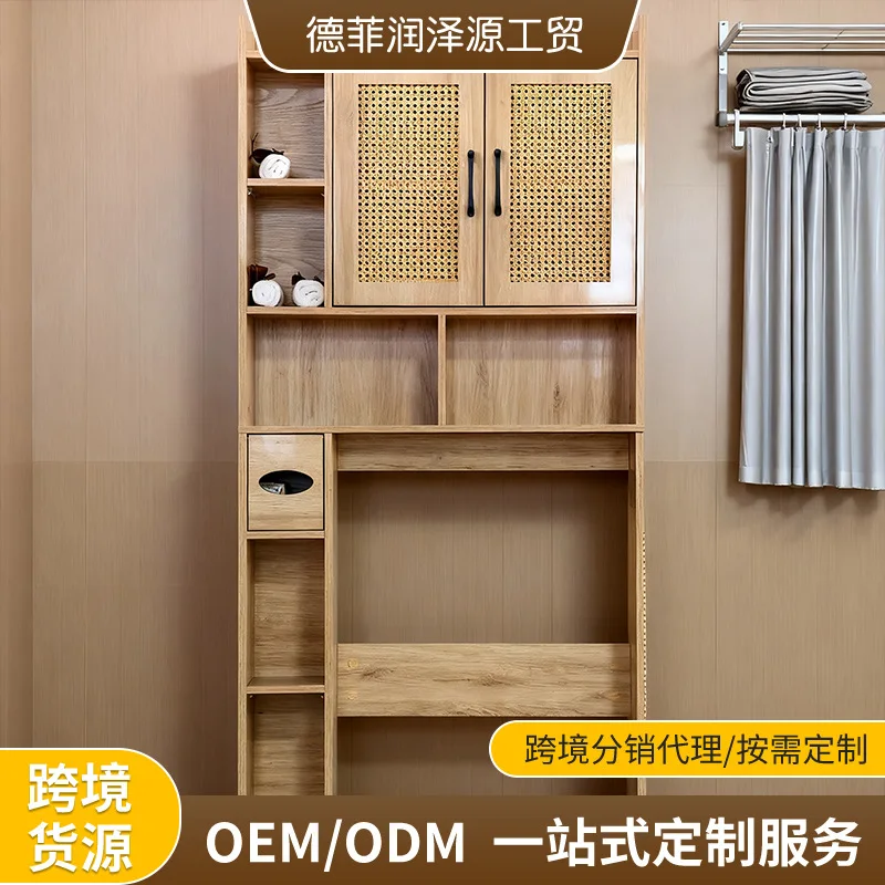 Rattan toilet, storage cabinet above washing machine 2 doors with toilet paper holder, bathroom multi-functional design storage