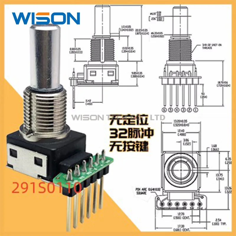 291S0016 291S0075 291S0079 291S0110 291S0136 291S0165 291S0178 291S0189 مشفر تزايدي صغير عالي الدقة