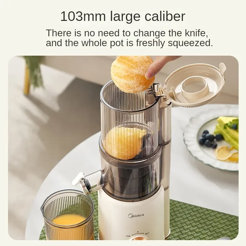 Automatic Multifunctional Juicer and Vegetable Extractor with Cold Press and Residue Separation 220V