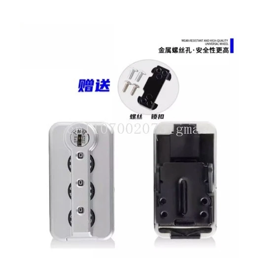rmw-荷物用-006-ロックアクセサリー-クラシック-レトロに最適