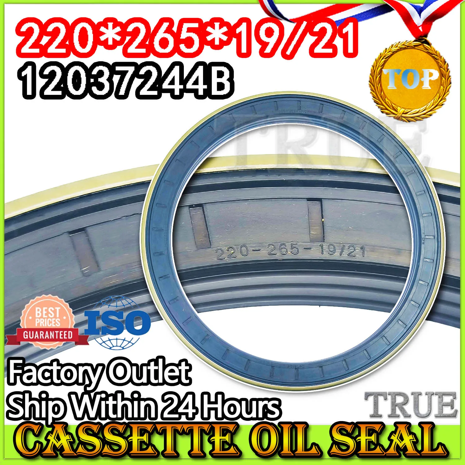 Hub Oil Seal 220*265*19/21 For Tractor Cat 12019741B 12037244B 220X265X19/21 Gear Oil proof Dustproof Reliable 12037244 12019741