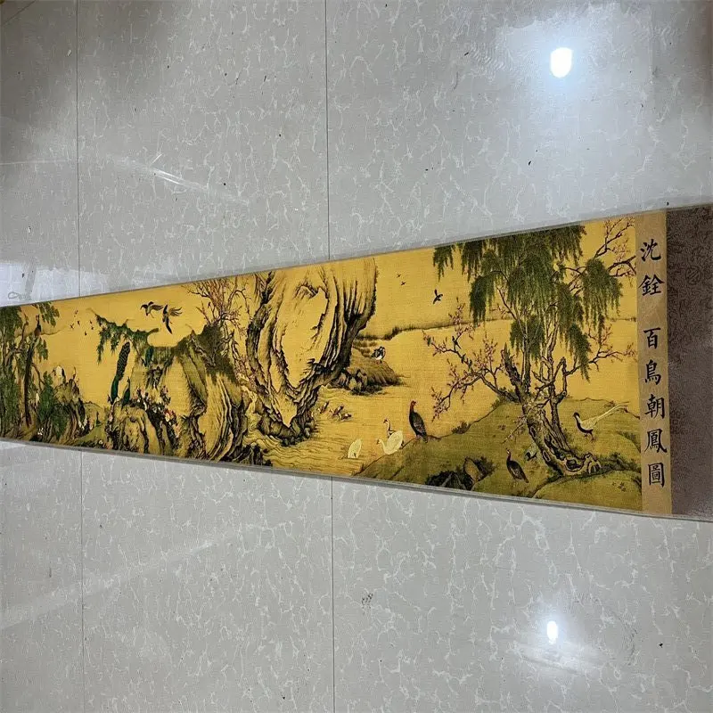 

China Old long Scroll Watercolor painting and Calligraphy , Shen Quan's Painting of Hundred Birds Paying Homage to the Phoenix