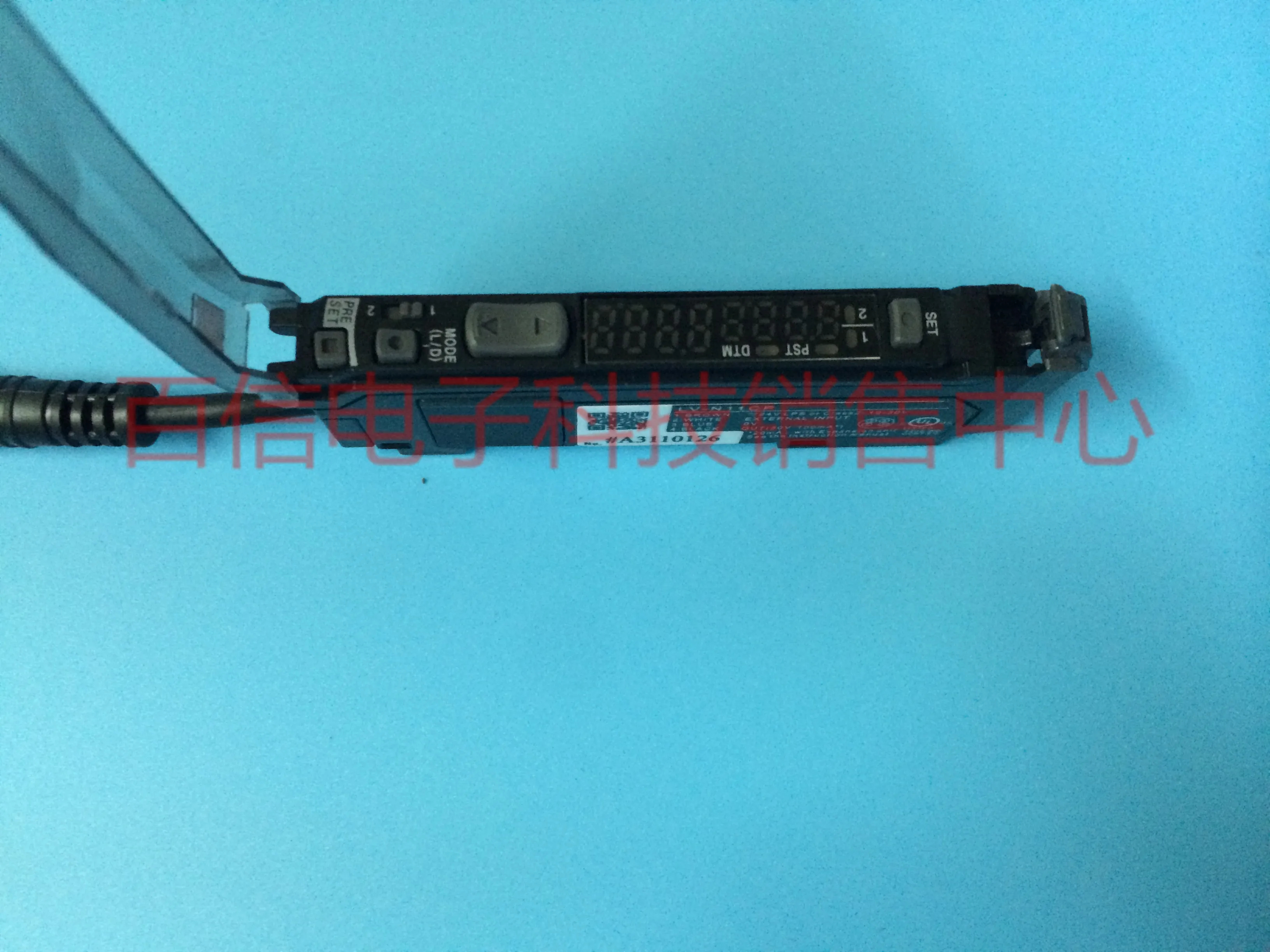 2025 Supply Of Keye… - image