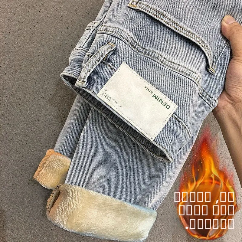 

Light Waed Fce Lined Slim Fit Men's Jeans mid Waist Long Pants Youth Trendy Wear Resistant Small Straight Foot Casual