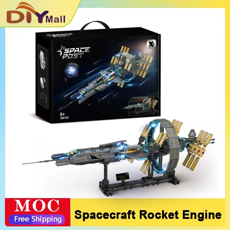 

1471 шт., космическая станция, модель звездного корабля, строительный набор с легким электроприводом, моторизованный декор для рабочего стола, игрушки для детей, взрослых, подарок
