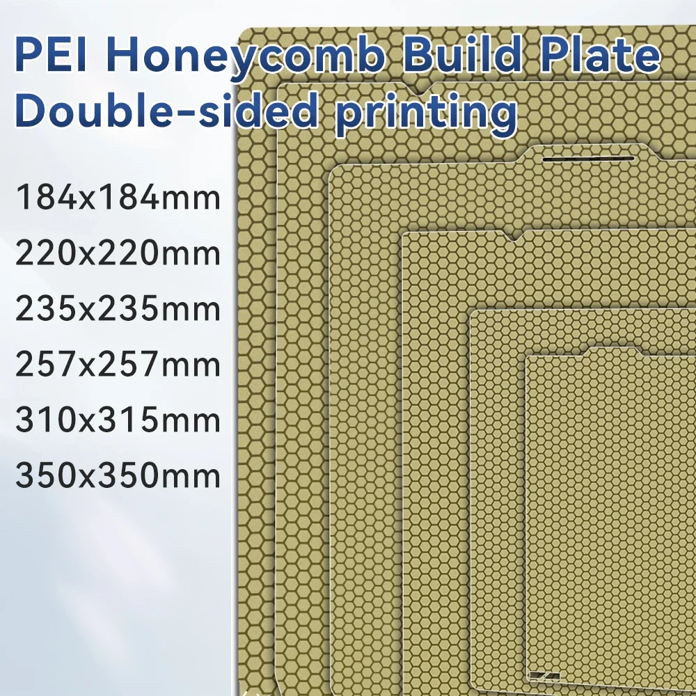 

Наборная пластина PEI Honeycomb PEI Bambu Lab P1P/P1S/X1/X1C/X1E/A1 AI mini K1 3, лист пружинной стали