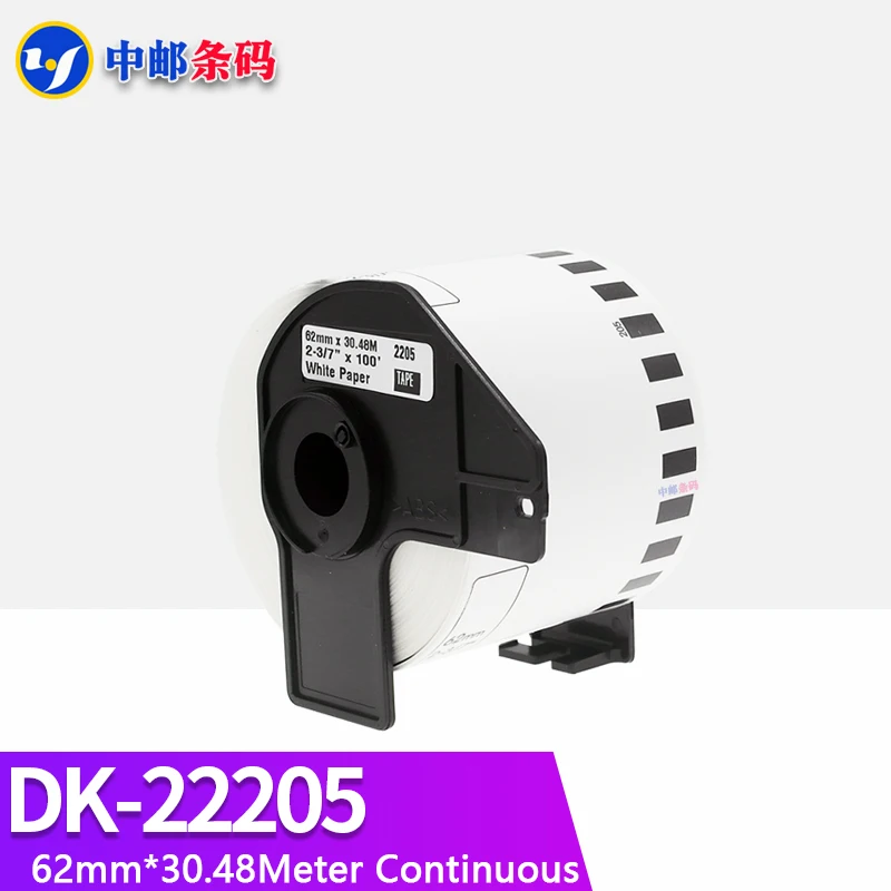Imagem -06 - Impressora Compatível Contínua da Etiqueta Irmão Ql570 Dk22205 Dk-2205 700 720 62 mm 30.48m 50 Rolls