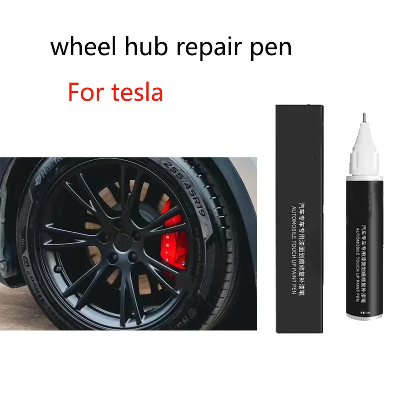 For Tesla Wheel Scratches Repair Pen  Accessories Touch-Up Paint Remover Black Sliver Paint Care