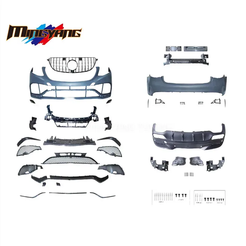 

PP Plastic 2016-2019 GLE63 Facelift Car Bumpers Body Kit for W292 GLE Class COUPE Bodykit