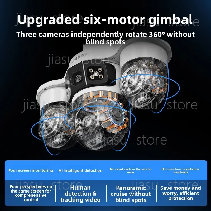8MP 4 Lens Pan Tilt Security Camera, Outdoor Night Vision 4G Wireless Home Surveillance Cam
