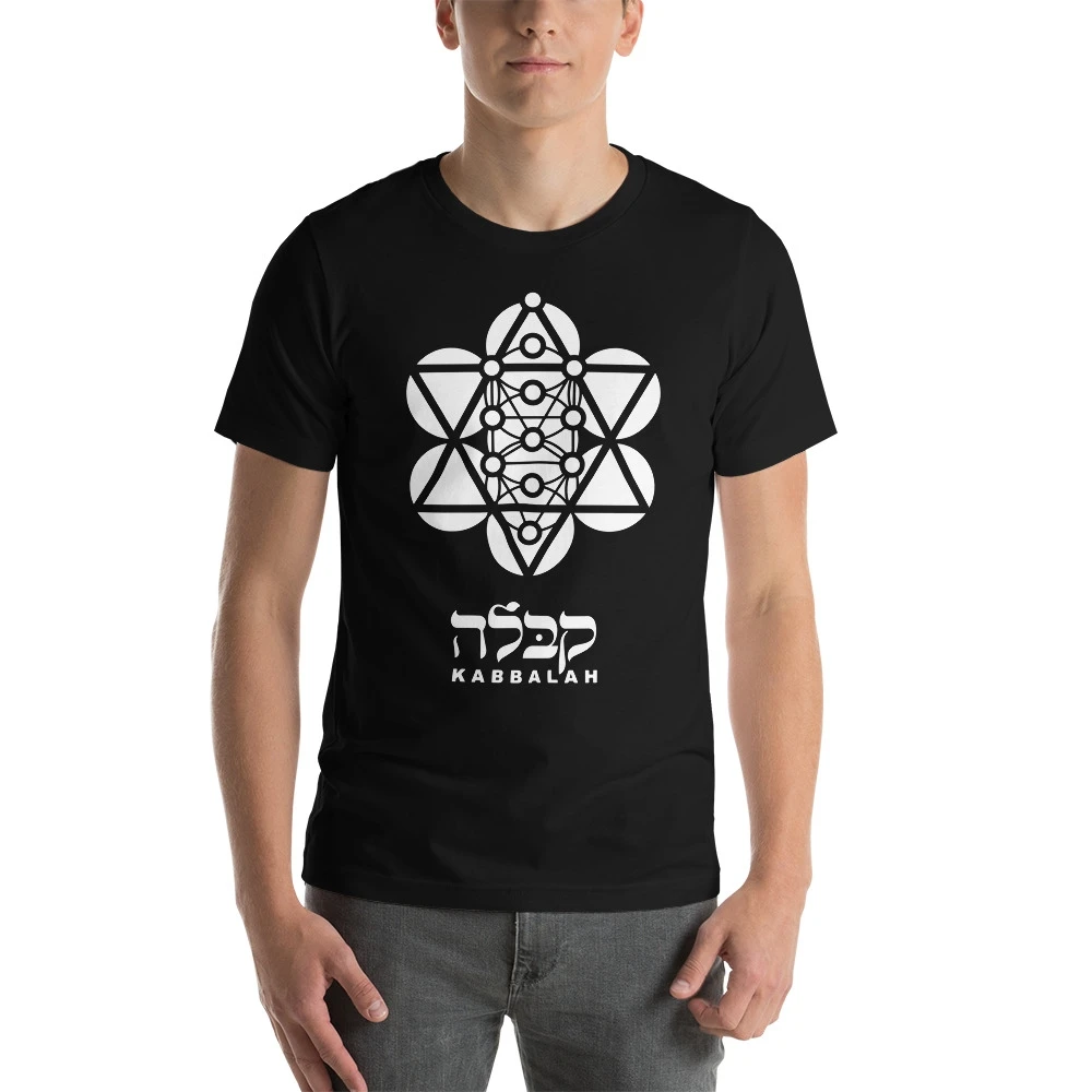 

Tree of Life - Star of David Kabbalah Unisex T-Shirt New 100% Cotton Short Sleeve O-Neck Harajuku Casual Mens T-shirt Streetwear