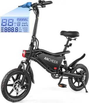 Image Folding Electric Bike for Adults, 20MPH Ebike, UP to 45 Miles Electric Bikes, 14" Foldable Electric Bicycle for Women/Men, Cruis