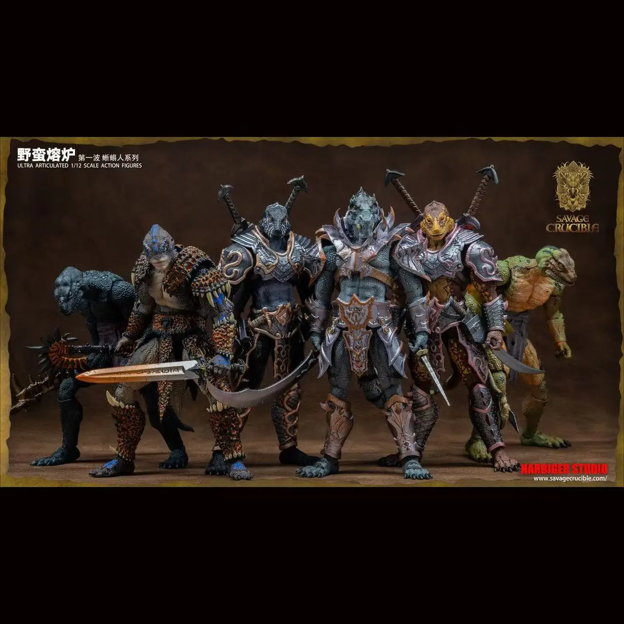 

Набор аксессуаров для экшн-фигурок Savage Crucible Lizardman 1/12