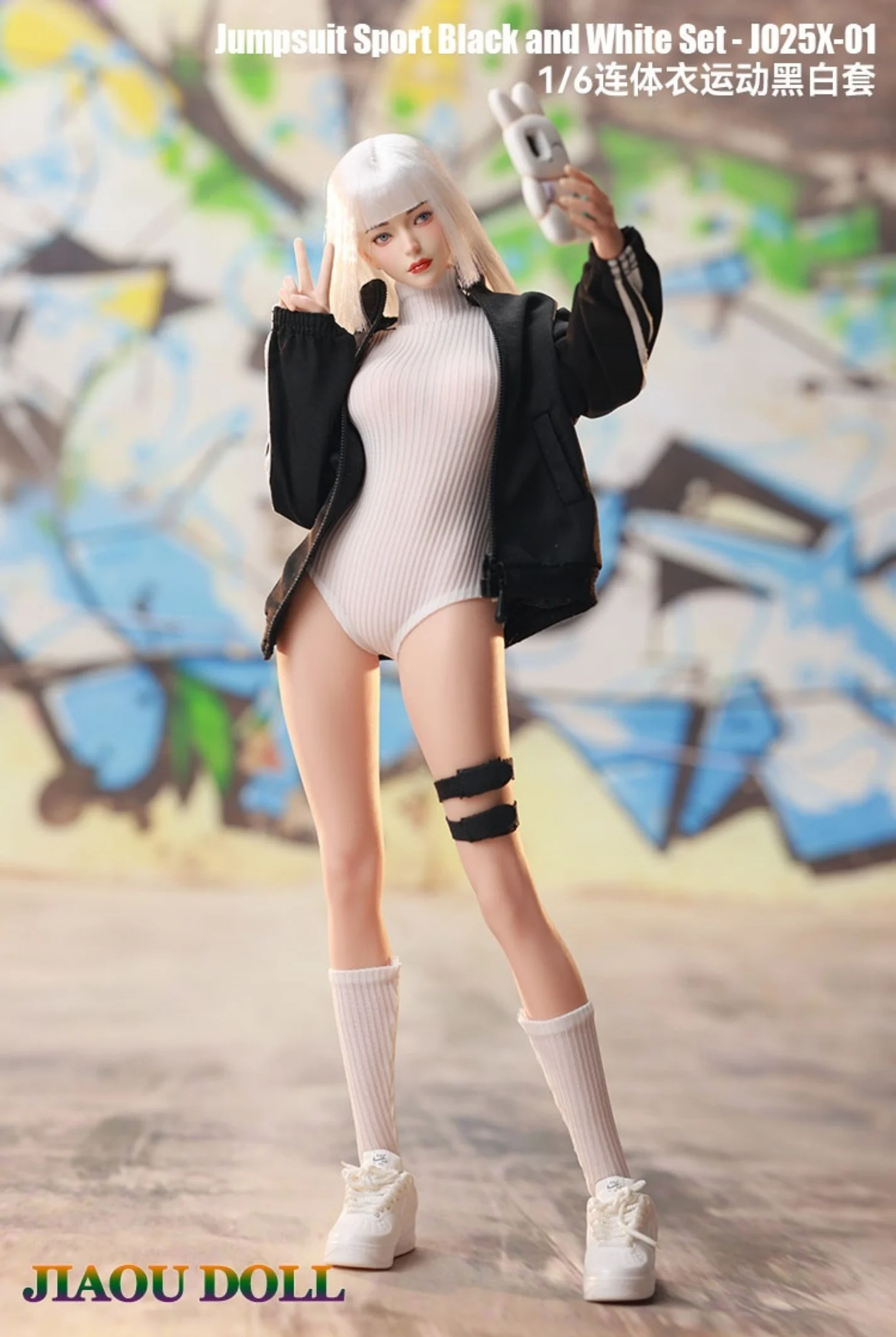 

1/6 JO25X-01 White Bodysuit Black Jacket Clothing Suit Fit 12'' Action Figure