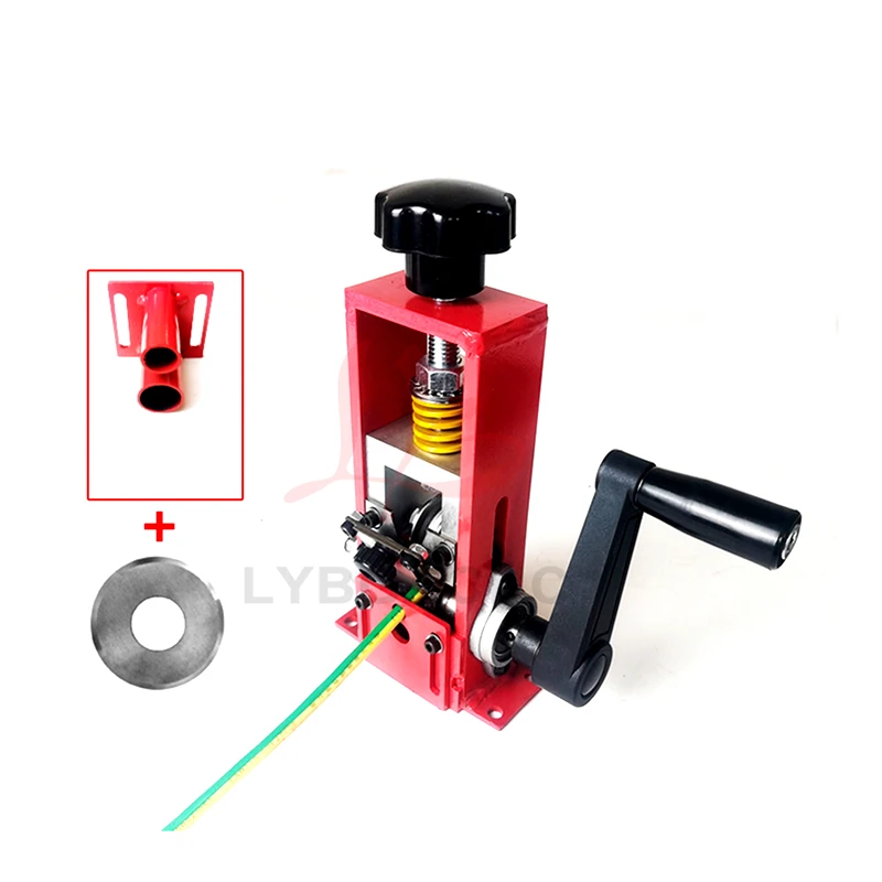 أداة تعرية الأسلاك الصغيرة/خردة الأسلاك النحاسية، 150 وات، 1.5-18 مم، لإزالة البلاستيك والمطاط من الأسلاك، لإعادة تدوير النحاس