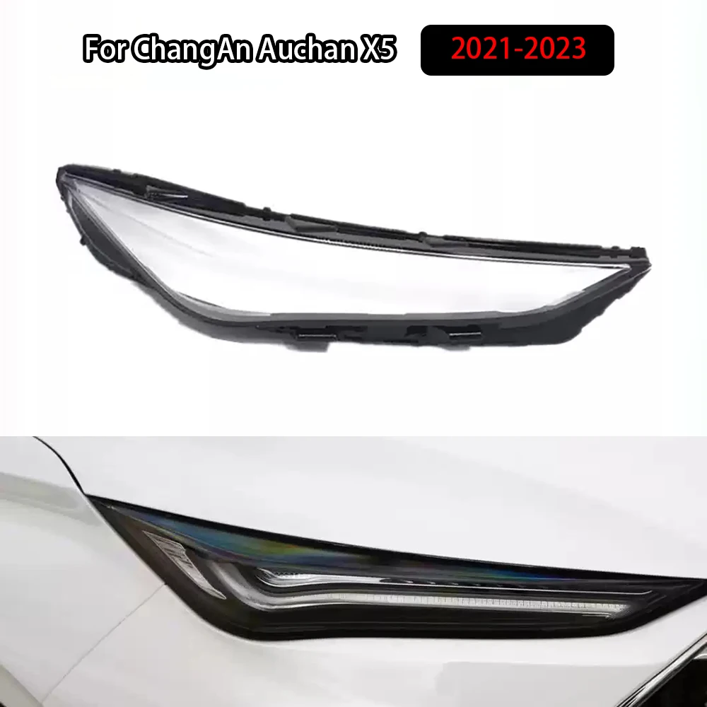 For ChangAn Auchan X5 2021-2023 Front Car Headlight Cover Headlamp Lampshade Daytime Running Lights Covers Glass Lens Shell