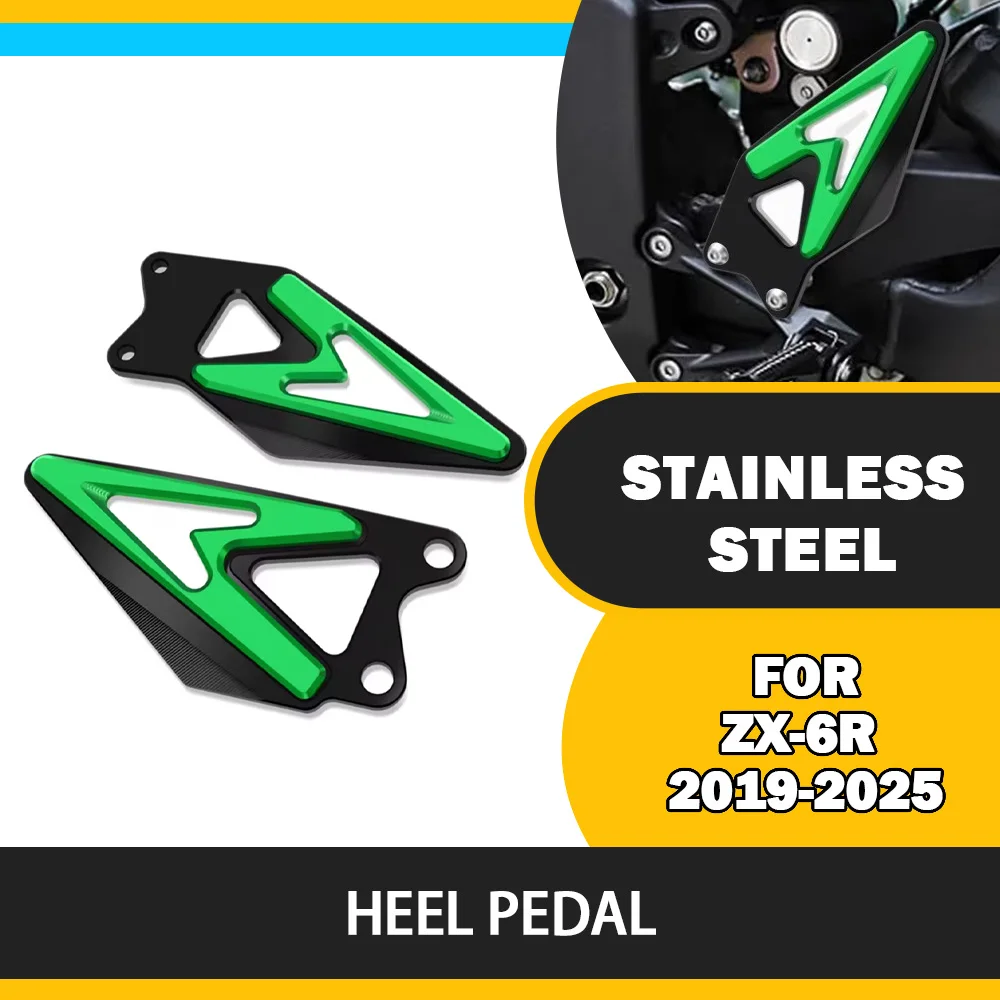 For ZX-6R ZX6R ZX 6R 2019-2025 2024 2023 2022 2021 2020 Motorcycle Footrest Heel Guard Cove Rearsets Foot Rest Peg Protector