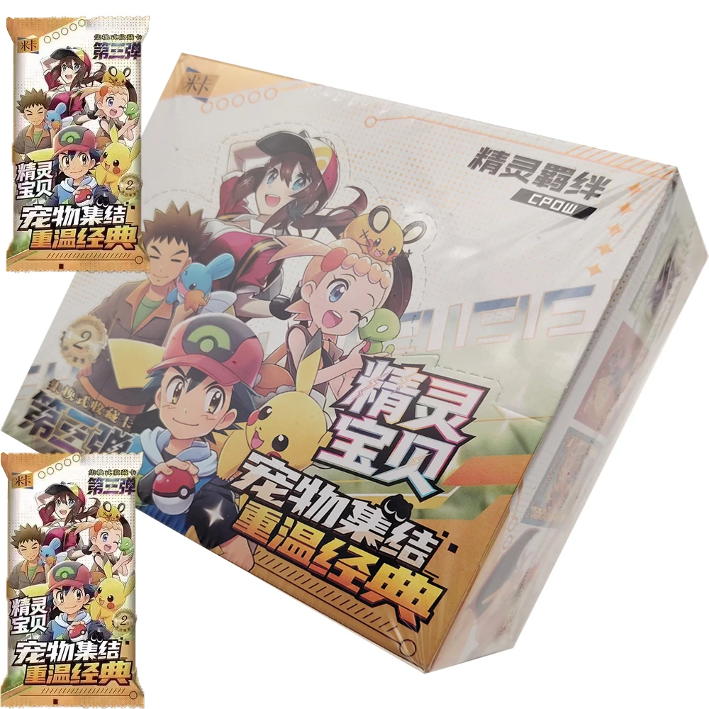 

Classic Japanese Games Collection Cards Cartoon Premium Design Fashion Characters Exquisite Card Birthday Gifts for Children