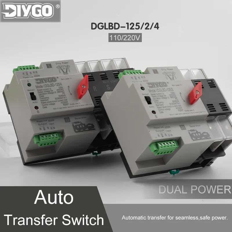 125A ATS 2P 4P مفتاح نقل تلقائي مزدوج الطاقة ATS Din السكك الحديدية مولد طاقة غير منقطع مفاتيح اختيار كهربائية #1