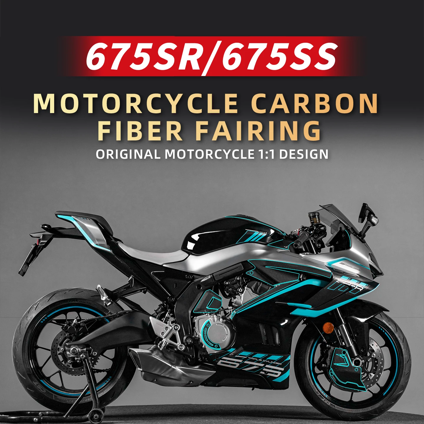 

Использование для мотоцикла CFMOTO 675SR, защитные декоративные наклейки из кованого углеродного волокна, комплекты аксессуаров Refi