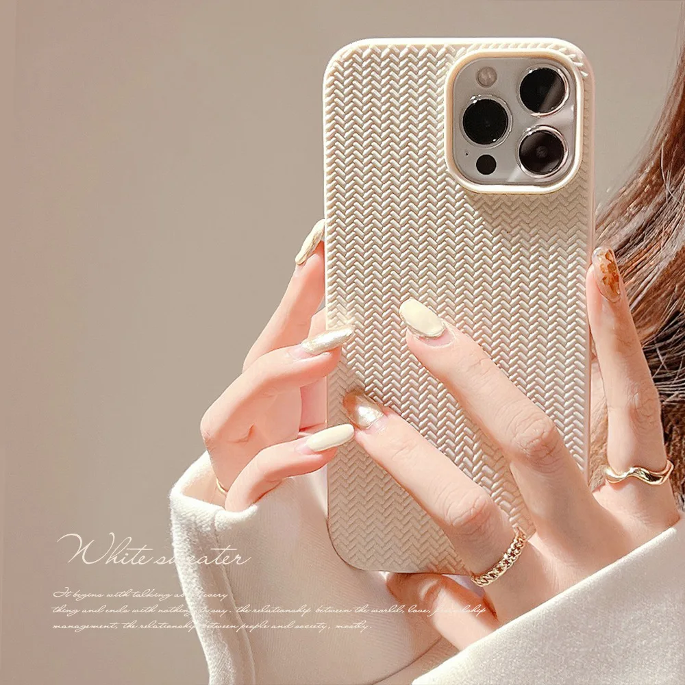 Fashion Simple Woven Phone Case For iPhone 15 14 13 12 11 Pro Max 14Plus X XR XS Max 7 8 Plus Solid Color Soft Shockproof Cover