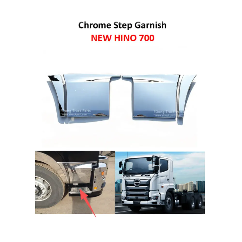 FDONG 1 Set 2 Pcs Chrome Step Garnish for NEW HINO 700
