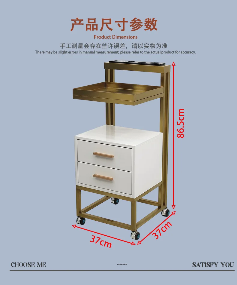 YJQ stainless steel beauty salon cart perm and dye cart barber shop Internet celebrity tool cart
