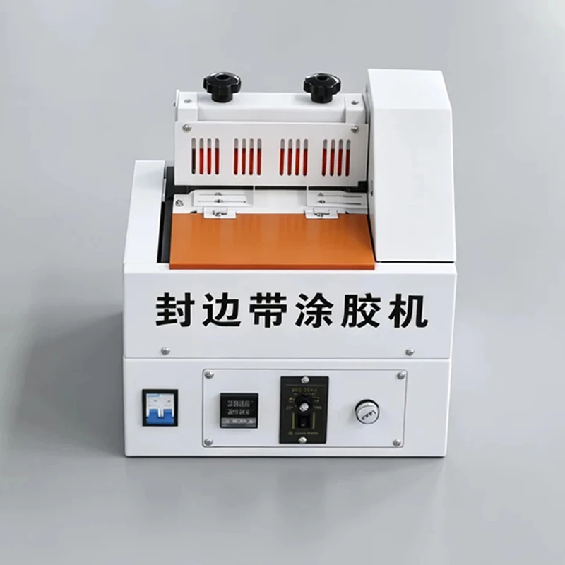 New Edge-Banding Adhesive Applicator: Uniform Adhesive Application, Precise Temperature Control, Designed Specifical(Customized)