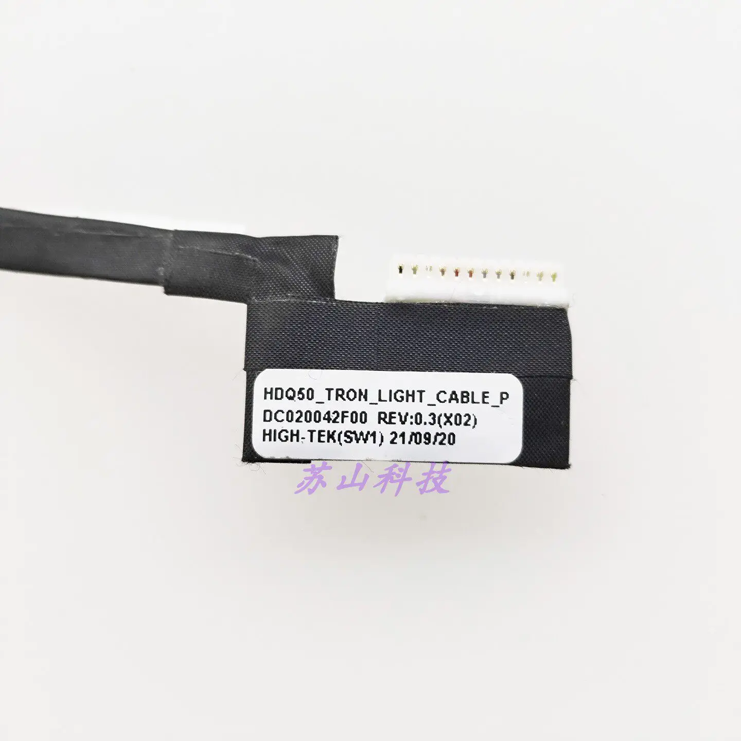 For Dell, alien M15 R5 R6 R7 out of trend light cable connecting cable DC020042F00 light cable