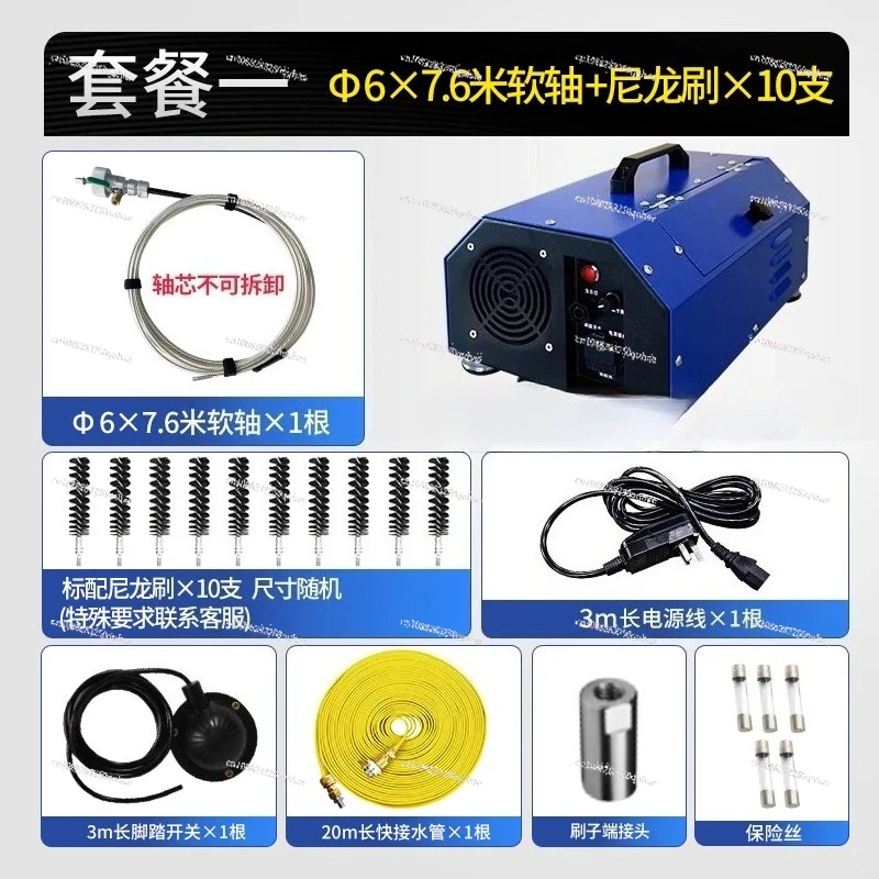 

Оборудование для очистки труб теплообменника, инструмент для выемки медных труб конденсатора, машина для очистки вентилятора центрального кондиционирования