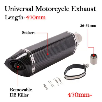 470毫米通用摩托車排氣管,可拆卸消音器,帶51毫米消音塞,適用於R3 Z900 AK550 CBR500 Nmax 8 最佳銷售 排氣管 z900 - №5