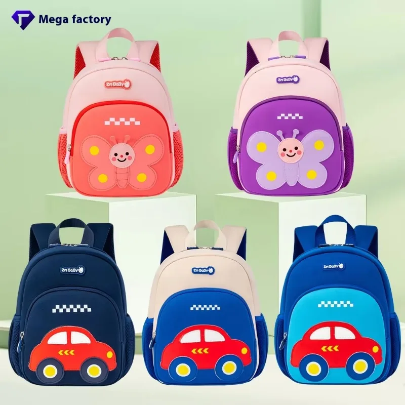 

Модный рюкзак с рисунком маленькой бабочки для детей 1-7 лет, водонепроницаемая молния из полиэстера для девочек и мальчиков