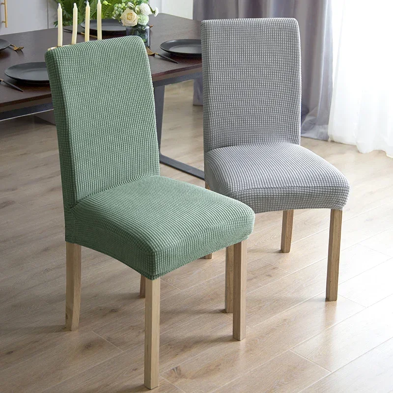 Thicken House Seat Seatch Lving Room Chair Covers Elastic Cover for Chair Universal Chair Cover for Home Dining Stool Cover