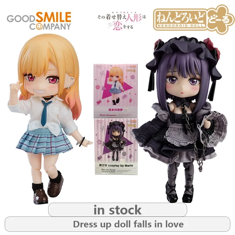 

GSC Original NENDOROID.SERIES My Dress-Up Darling Series Hei Jiang Shi (Kitagawa Sea Dream) Anime Action Figure Model Toys
