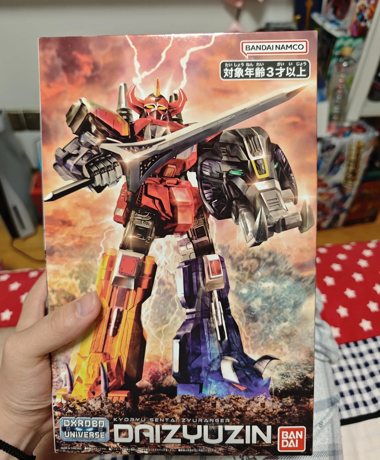 متوفر في المخزون بانداي DX مايتي مورفين باور رينجرز أنيمي ديزيوزين شخصيات الحركة Kyoryu Sentai Zyuranger نموذج اللعب هدية