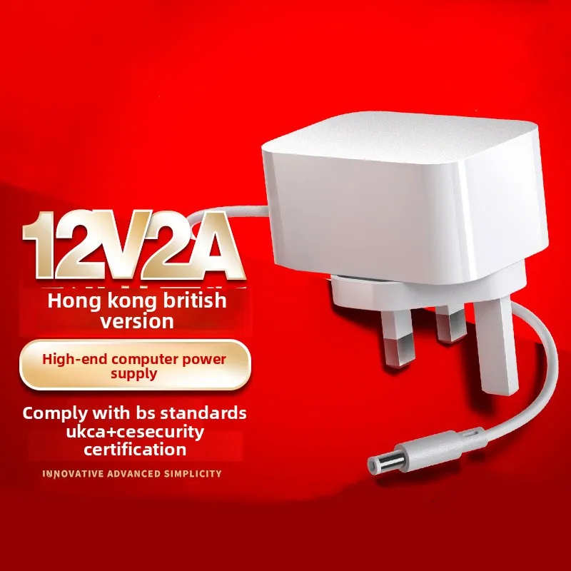 UK Plug 100-240V AC to DC 12V 2A Power Adapter Supply Universal Voltage Converter 5.5mm*2.1mm Transformer Charger for LED Light