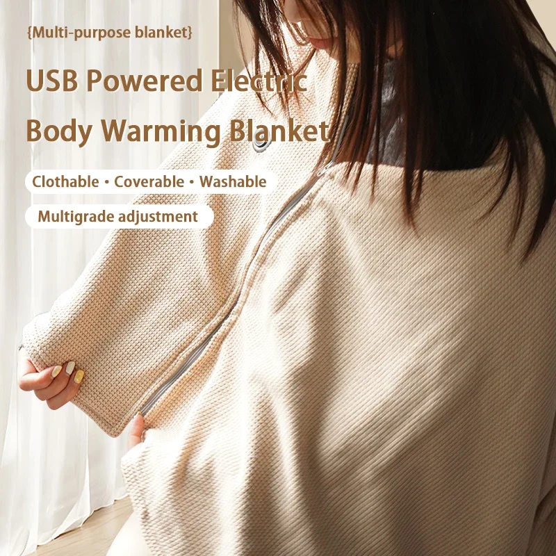 Blanket Heating Blanket 15 second Rapid Heating Supports USB And Power Bank Charging, For Office Home And Outdoor Warmth