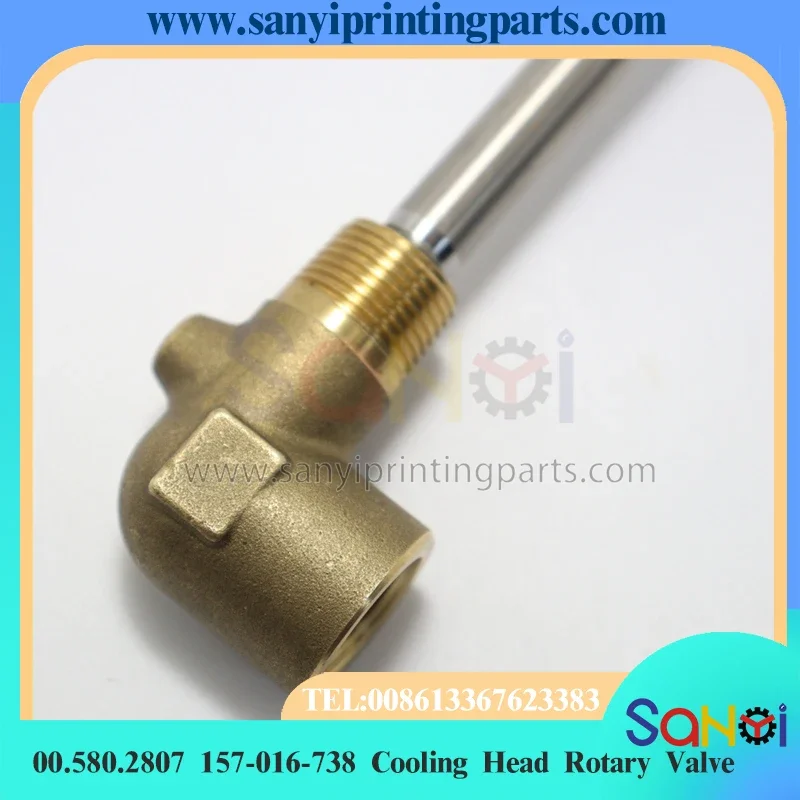 1 Set 00.580.2807 157-016-738 Rotary Union Cooling Head Rotary Valve