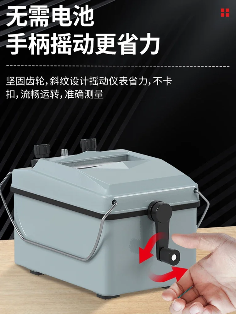 500V megohmmeter ZC25 electrical insulation resistance tester 1000V aluminum shell hand cranked 2500V
