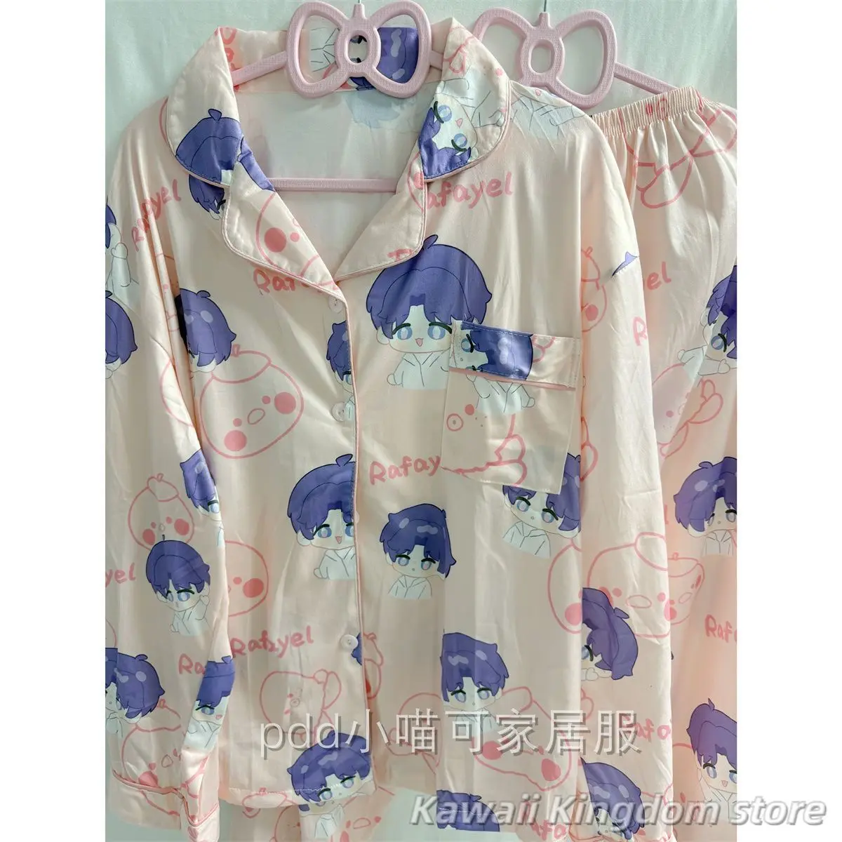 Костюм для косплея «Любовь и глубокий косплей» Rafayel, летние пижамы с длинными рукавами, домашнее платье, мужской и женский талисман, студенческий аксессуар, подарок