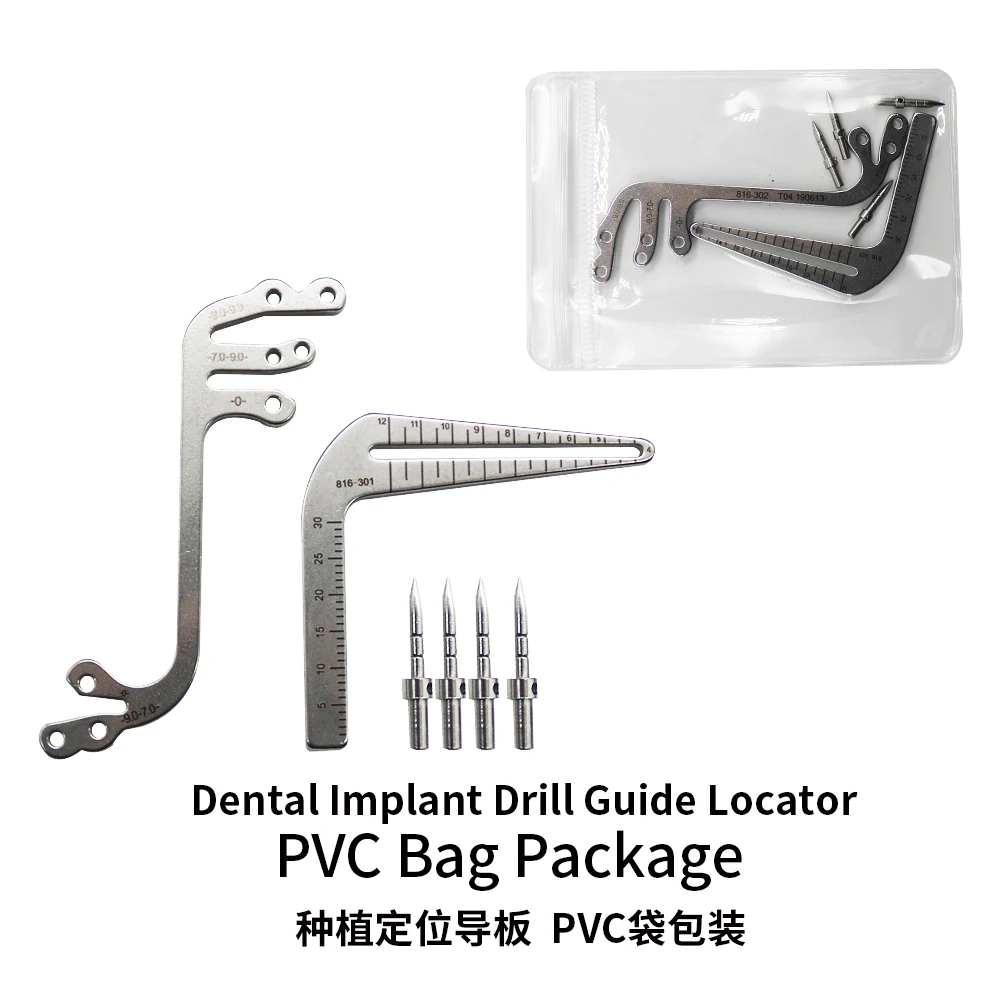 Dental Implant Surgical Drill Guide Locator Instruments Set Tooth Measuring Ruler Calipers Bone Ridge Dental Implant Dentist Too