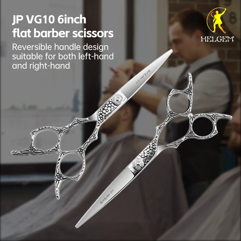 

HELGEM Barber Scissors 6inch VG10 Flat Hair Shears with Pattern Anti Slip Handle