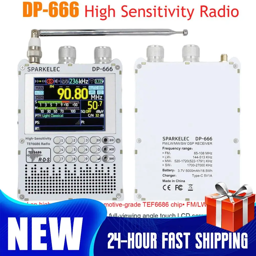 DP-666 TEF6686 Radi…