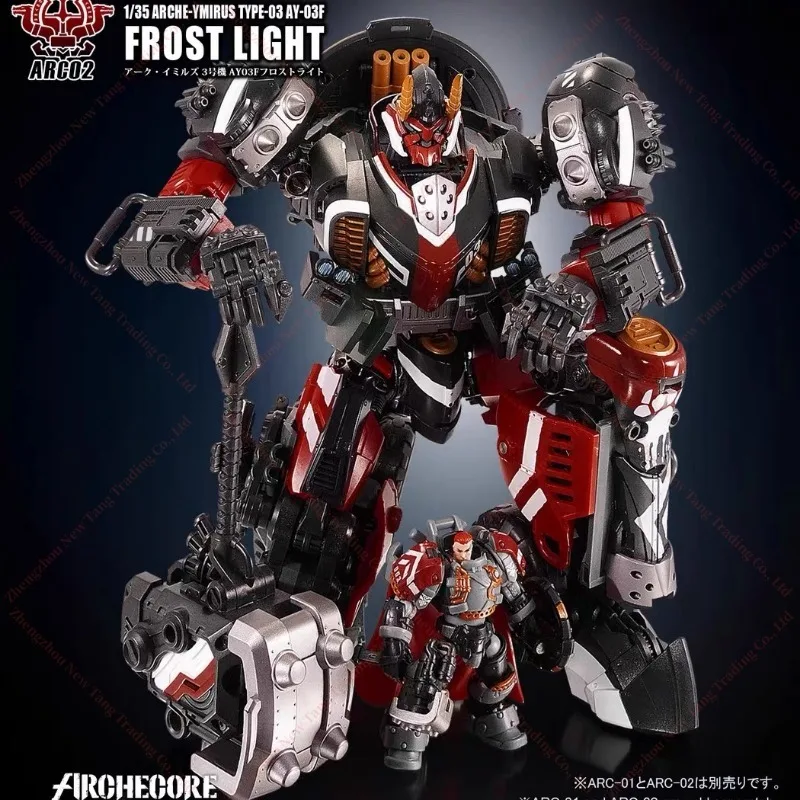 新入荷 TA ARC-02 ARC-07 ARC-08 1/35 ウルサス ガード スターフォール レイダー ウルフレクシー&ストゥーラ分隊アクションフィギュア 箱付き