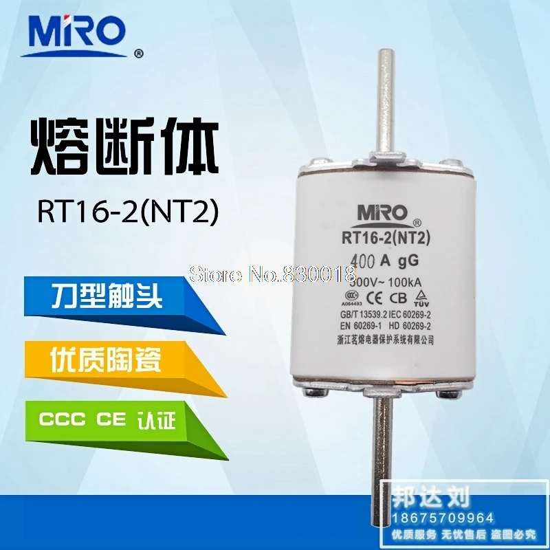 Mro Fuse Ro33 Nt2 N…