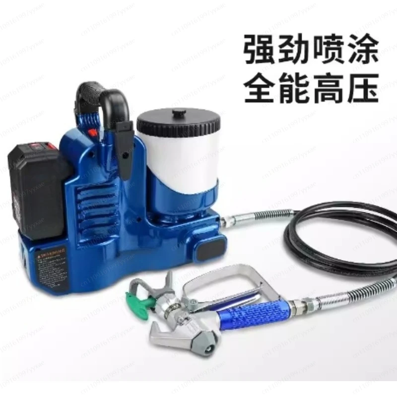 For Latex Paint Coating Paint 21V  Lithium Battery Multi Functional Lightweight High-pressure Airless Spraying Machine