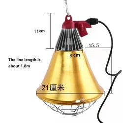 Breeding insulation lampshade animal husbandry pig with heating lamp piglet veterinary farm special insulation lamp